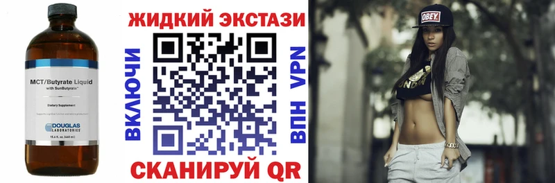 Бутират 99%  Бор 