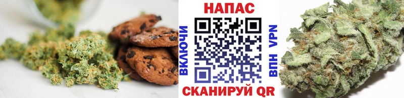 Cannafood марихуана Бор