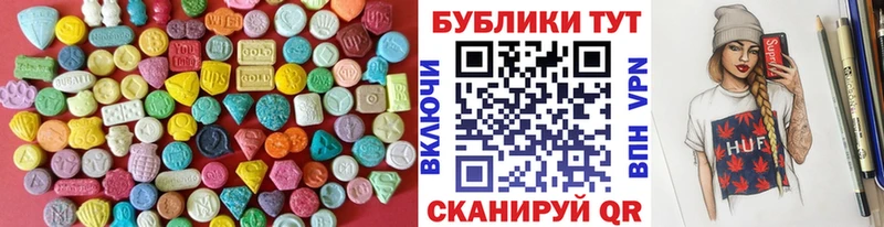ЭКСТАЗИ louis Vuitton  Бор 