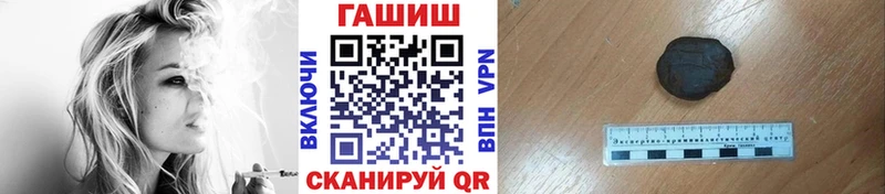 Гашиш VHQ Бор