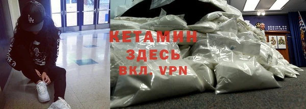 меф Баксан