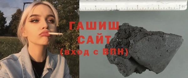 меф Баксан