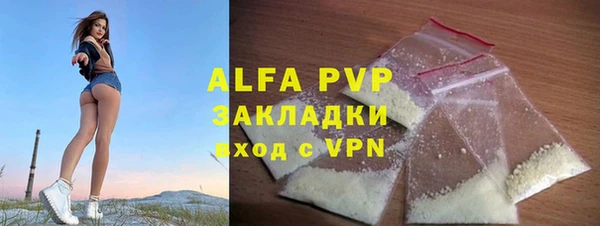 меф Баксан