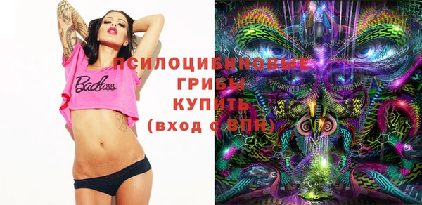меф Баксан