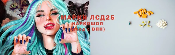 меф Баксан