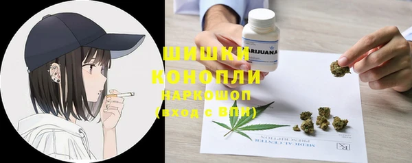 меф Баксан