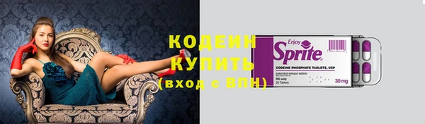 бошки Балахна