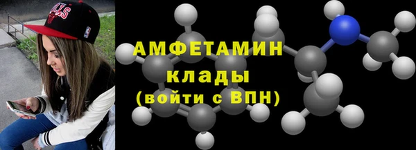 кокаин перу Слюдянка