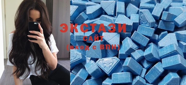 бошки Балахна