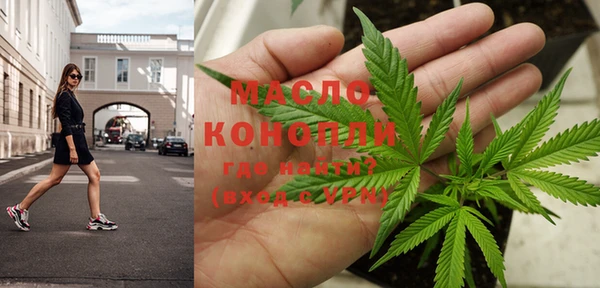 стафф Балабаново