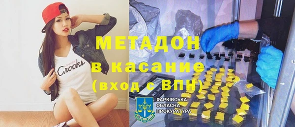 бошки Балахна
