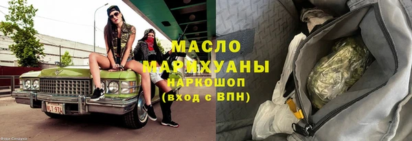 меф Баксан