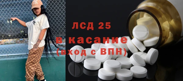 бошки Балахна