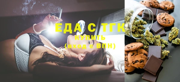 меф Баксан