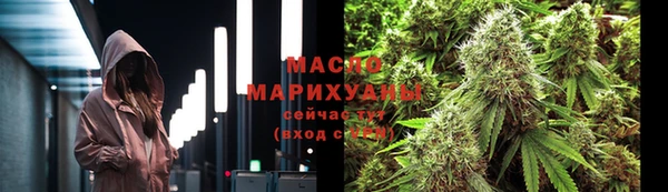 бошки Балахна