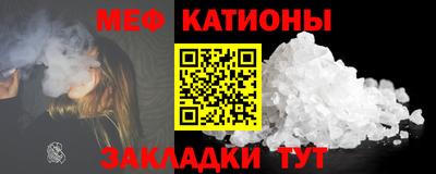 гидропоника Моздок