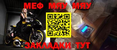 гидропоника Моздок