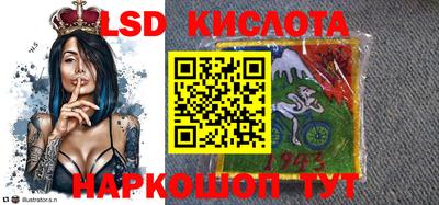 гидропоника Моздок