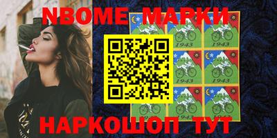 гидропоника Моздок