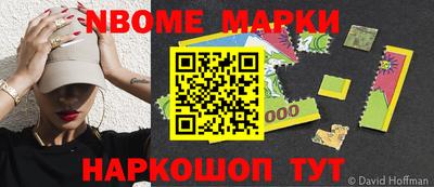 гидропоника Моздок