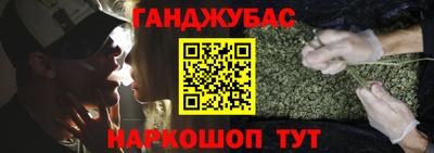 гидропоника Моздок