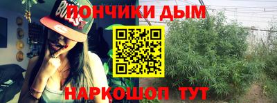 винт Можга