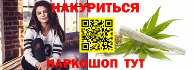 винт Можга