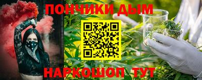 гидропоника Моздок
