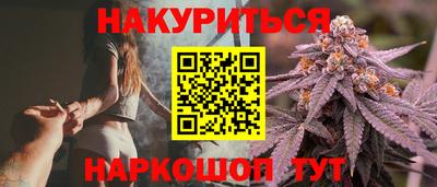 гидропоника Моздок