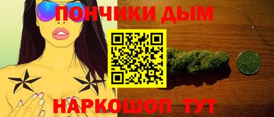 гидра Можайск