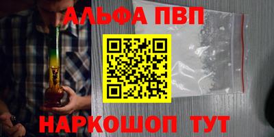 гидропоника Моздок