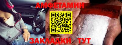 гидропоника Моздок