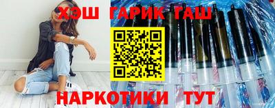 винт Можга