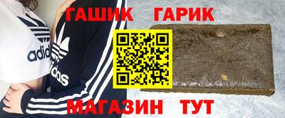 гидропоника Моздок