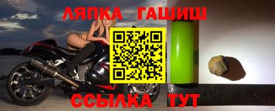 винт Можга