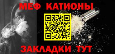 гидропоника Моздок