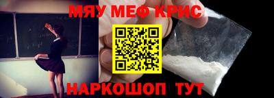гидропоника Моздок