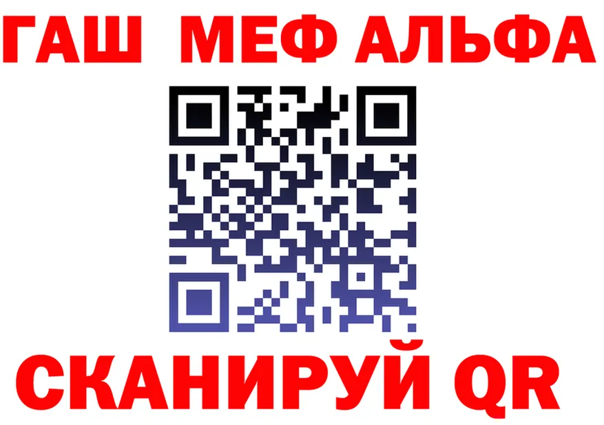 COCAIN VHQ зеркало дарк нет мега Бор