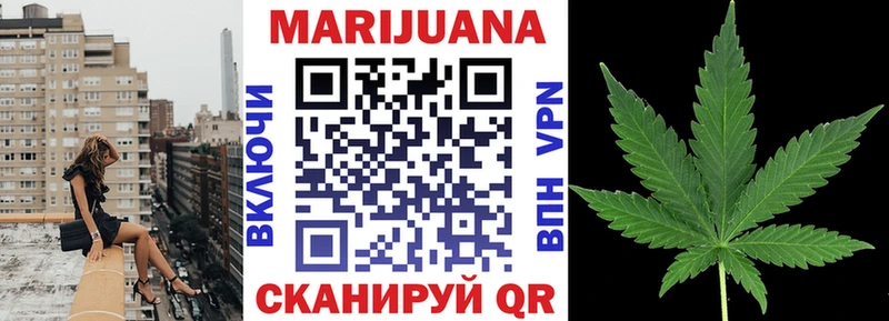 Марихуана ГИДРОПОН  blacksprut сайт  Бор 